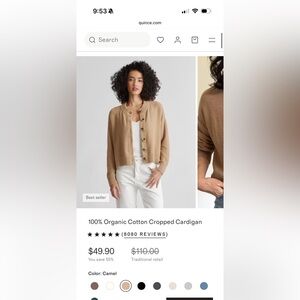 Quince Organic Cotton Cardigan - Camel